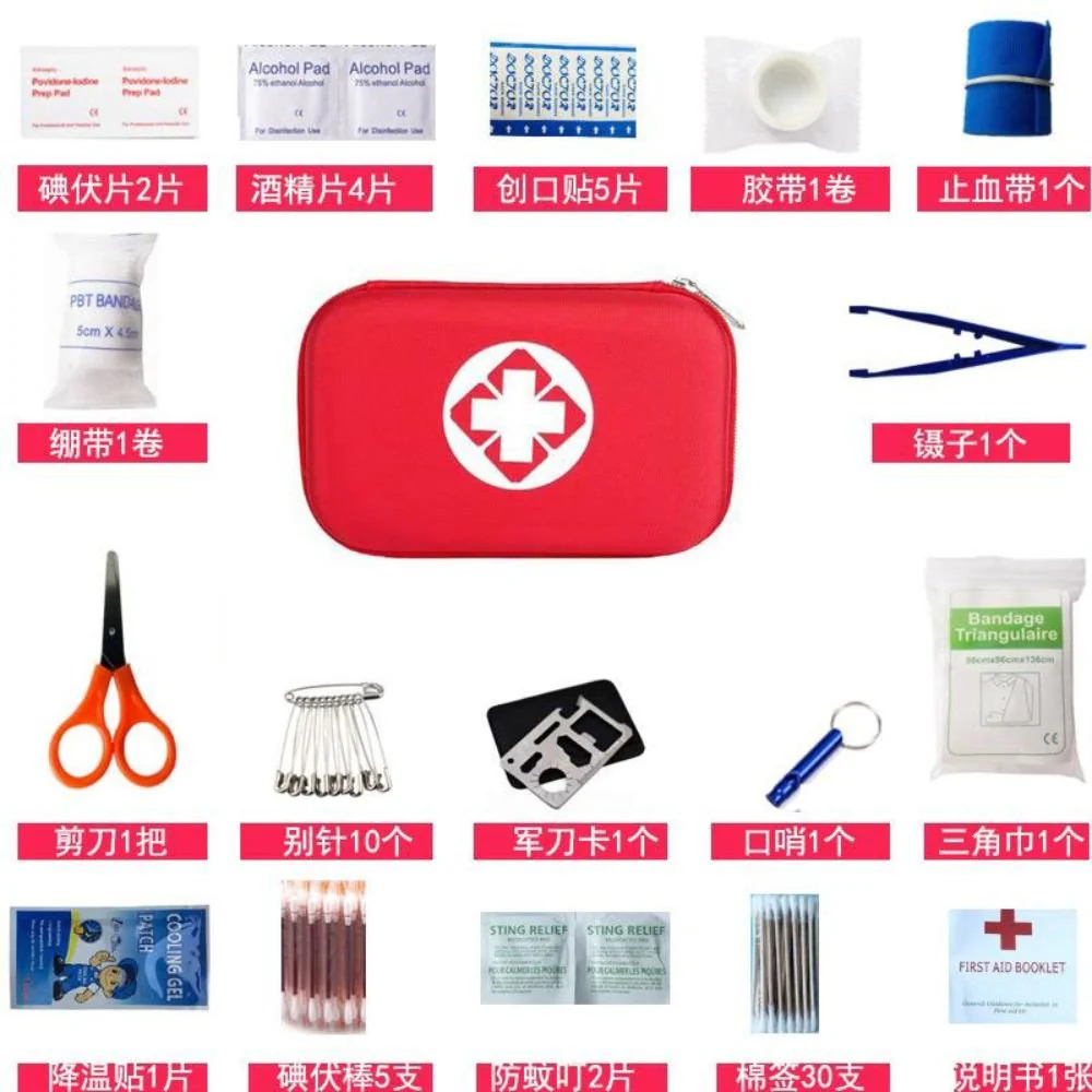 Outdoorzees 63-Piece First Aid Kit - Semi Hard Case - Image 2
