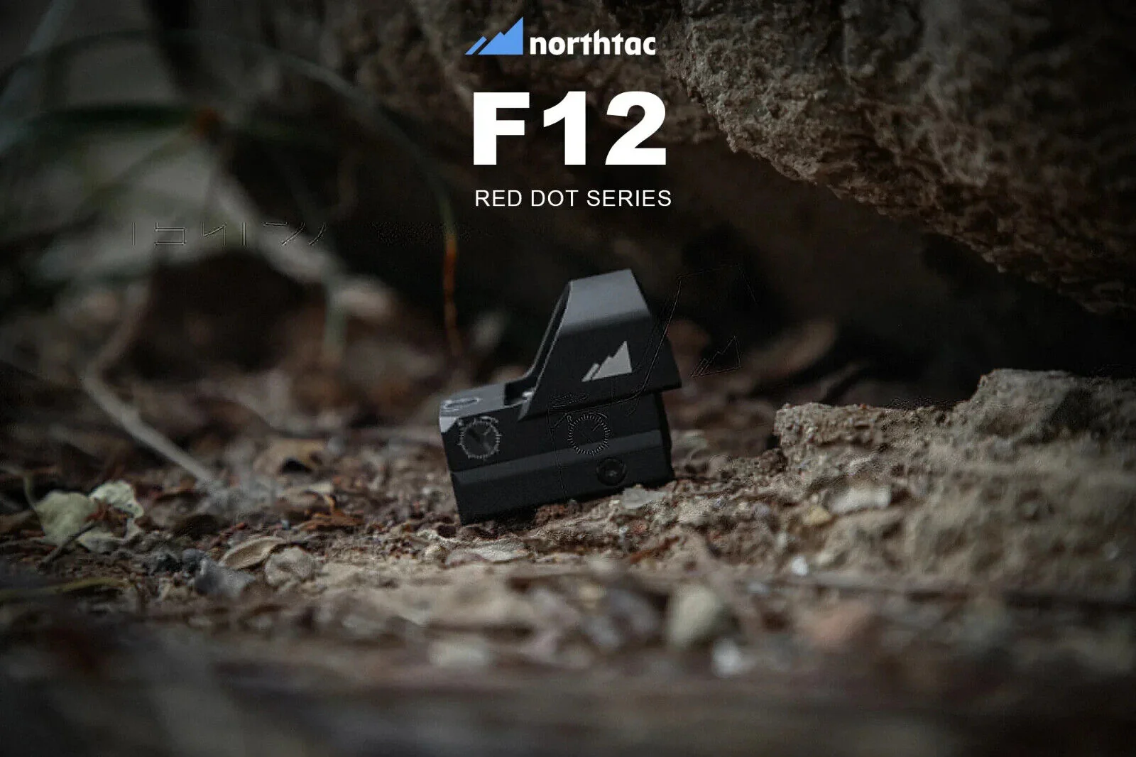 Ronnin F12, 2 MOA Micro Red Dot – RMR Footprint, Shake N’ Wake, IP67 - Image 12